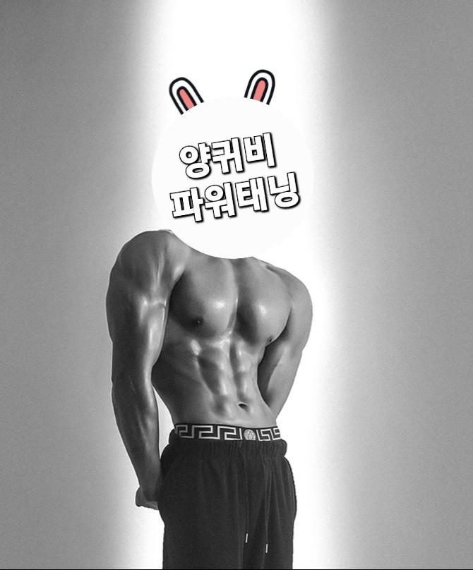 2000769928_JSoVc5CK_4d8451ef2a6d6ffe95f62af8e644c9da1da0e0d9.jpg 이미지크게보기